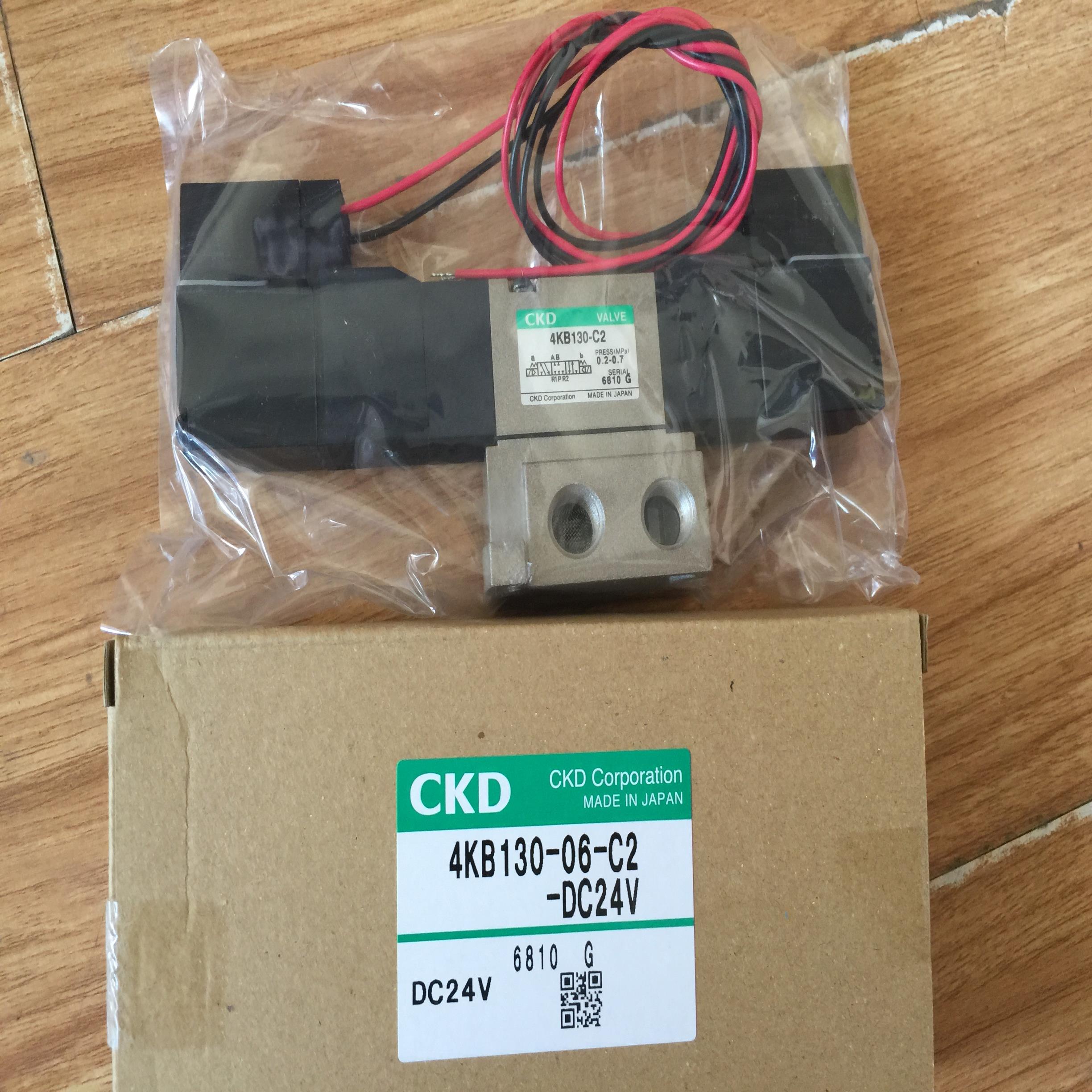 CKD喜开理先导式5通阀4KB130-06-C2-DC24V议价
