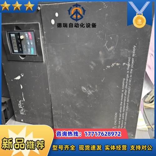 欧瑞f2000系列变频器F2000-P0550T3C功率55议价