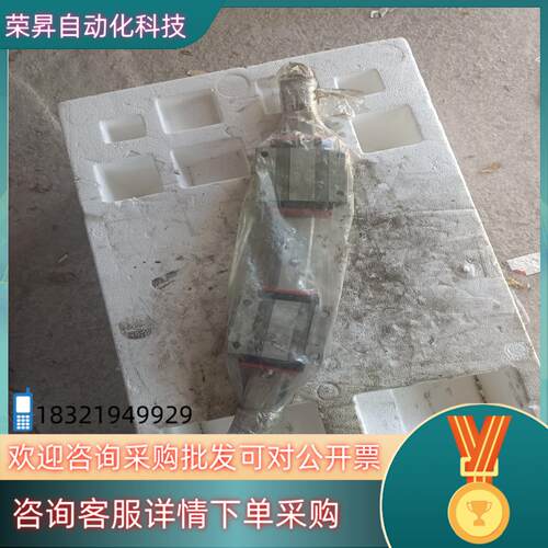 现货弧形导轨AMM2P1X25-4图片是全新的