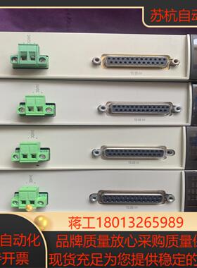 tsxasy800  模拟量输出模块。功能正常。成色好议价