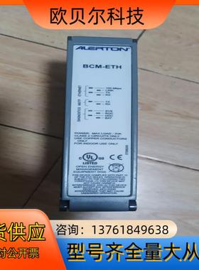 霍尼韦尔ALERTON BCM-ETH议价出售