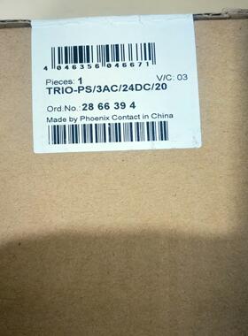 菲尼克斯 电源:TRIO-PS/3AC/24DC/20- 2