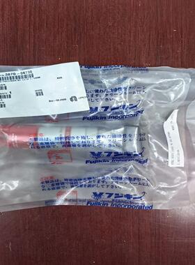 Fujikin富士金    FPRL-NSDB-21GL-6