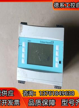EH能量汁算仪 RMS621-21AAA1211