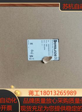 倍加福OMD30M-R2000-B23-V1V1D-HD-1