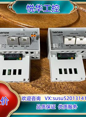 原装伦茨通讯模块E84AYCETV议