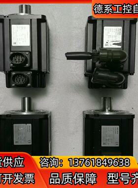 汇川 伺服电机 ISMH2-15C30CD-U231Y