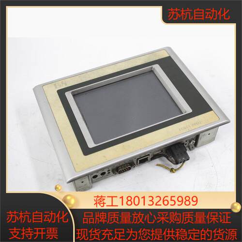 B&R贝加莱t触摸屏t4PP320.0571-01tPowe