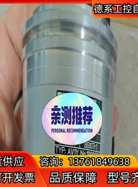 SEW编码器EV1CEV1SAV1YEV1R  全新编