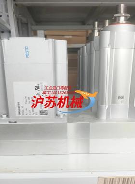 气动件   伺服电机 EMME-AS-80-S-LS