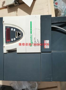 （请询价）ATV71HD15N4Z变频器议价