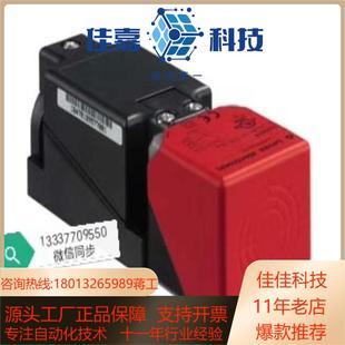 20E 50114213 244PP TB.4