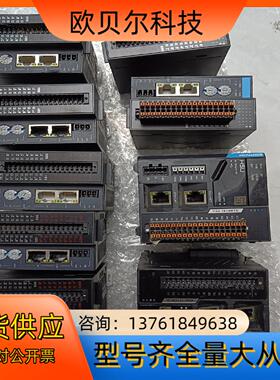 原装汇川远程模块GR10-1616ETNE如图，