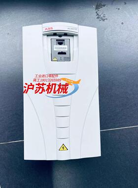 变频器15KW ACS510-01-031A-4 就使