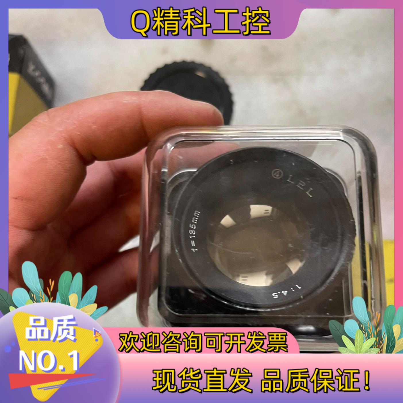 现货罗德刚罗顿斯德RODAGON-WA 60mm f1:4,0