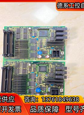 fanuc发那科A20B-2002-052008A