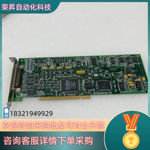 现货data translation 16529 DT332 数