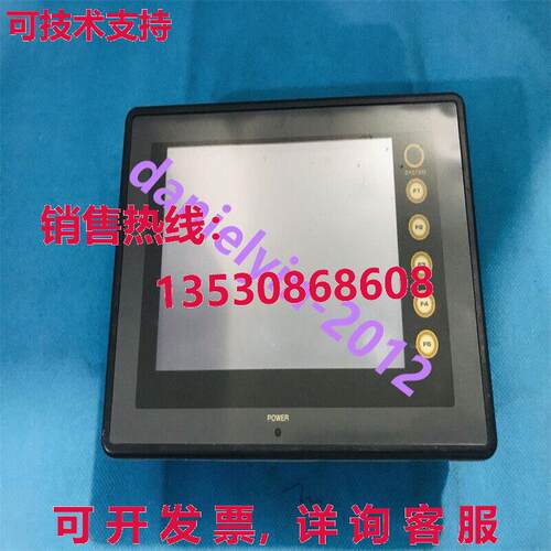 供应原装二手 V606EM10