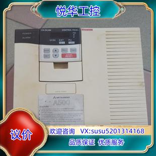 议价 三菱变频器 功能正常 7.5KW 590运费到付