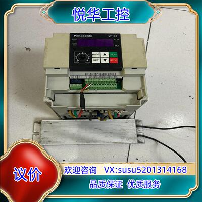 变频器型号AVF100-0374东西带电阻模块议价