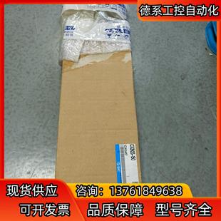全新SMC氣缸CX2N25 150