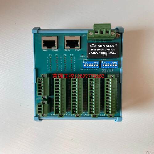 【荣强工控】研华  AMAX-1752