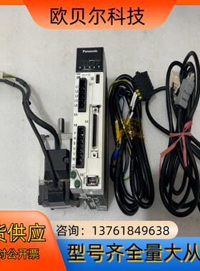 伺服驱动 MADLN15SE ，