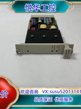 原装HIMA  F7130A  模块现货，联系成色详聊，议