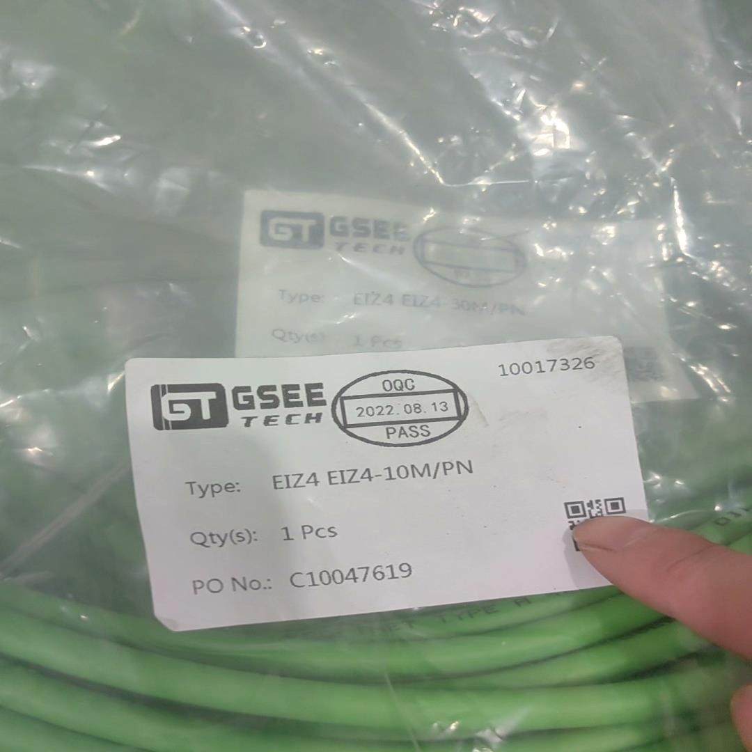 GSEE吉诺网线EIZ4 EIZ4-10M/PN100