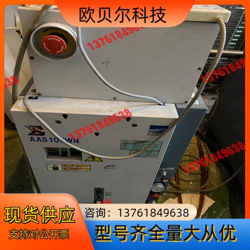 ebara真空泵AAS100WN罗茨泵