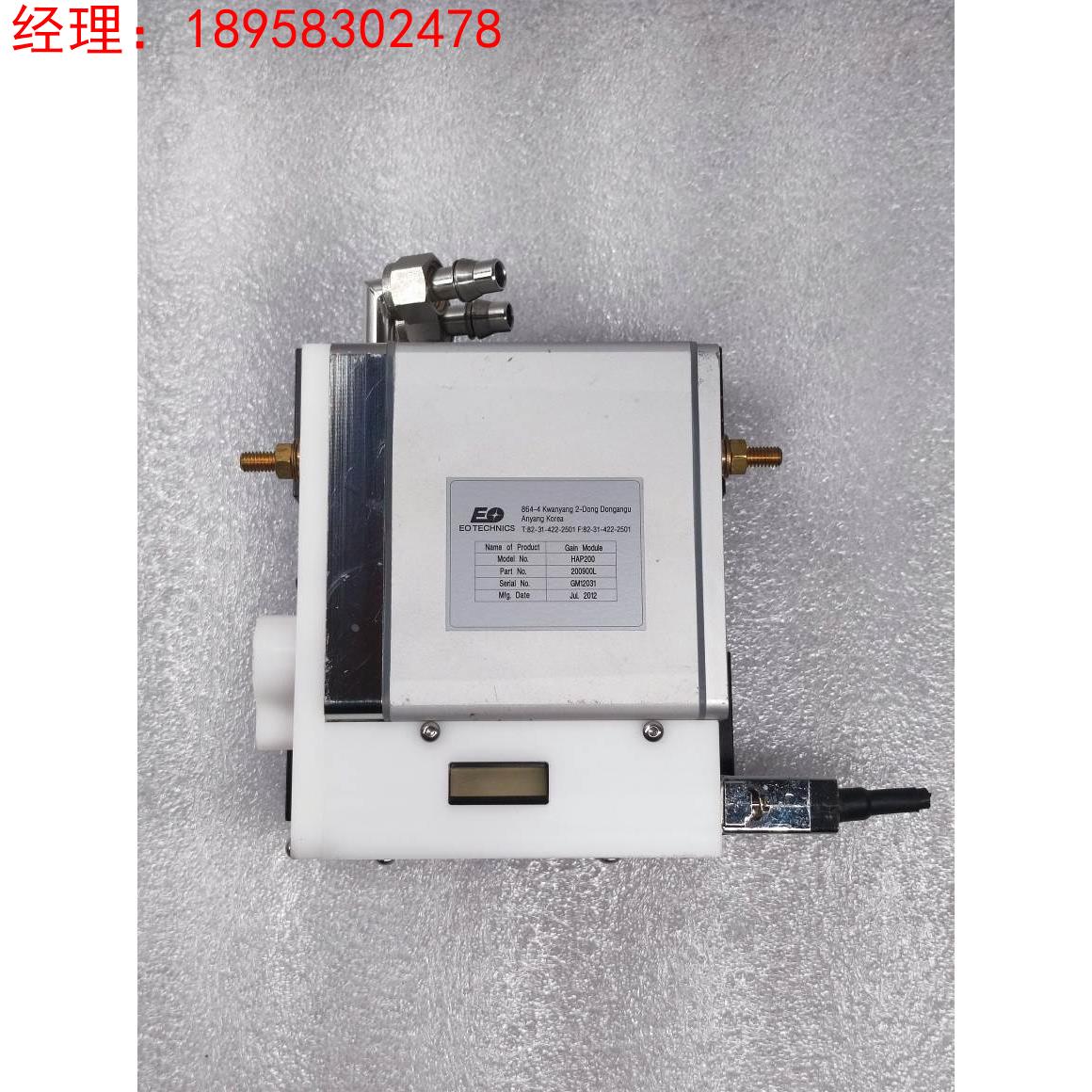 EO TECHNICS/伊欧 增益模块 HAP200 韩国正品原装拆机询价