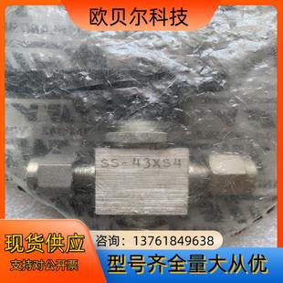 Swagelok世伟洛克WHITEY三通球阀