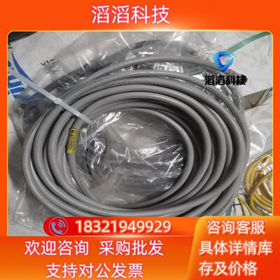 现货Woodhead连接线DN11A-M18 841603779