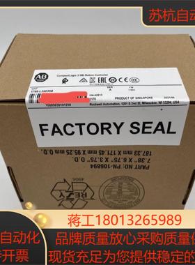 1769-L30ERMS 正品  A B刚到现货 欢迎咨