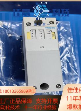 FESTO气接口型号 44VTSA-F-CB订货号80