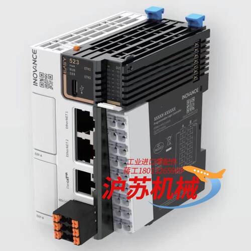 Easy523-0808TN中小型PLC-EASY系列网络运