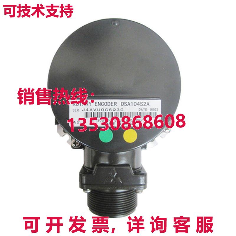 原装供应 ROTARY ENCODER OSA104S2A