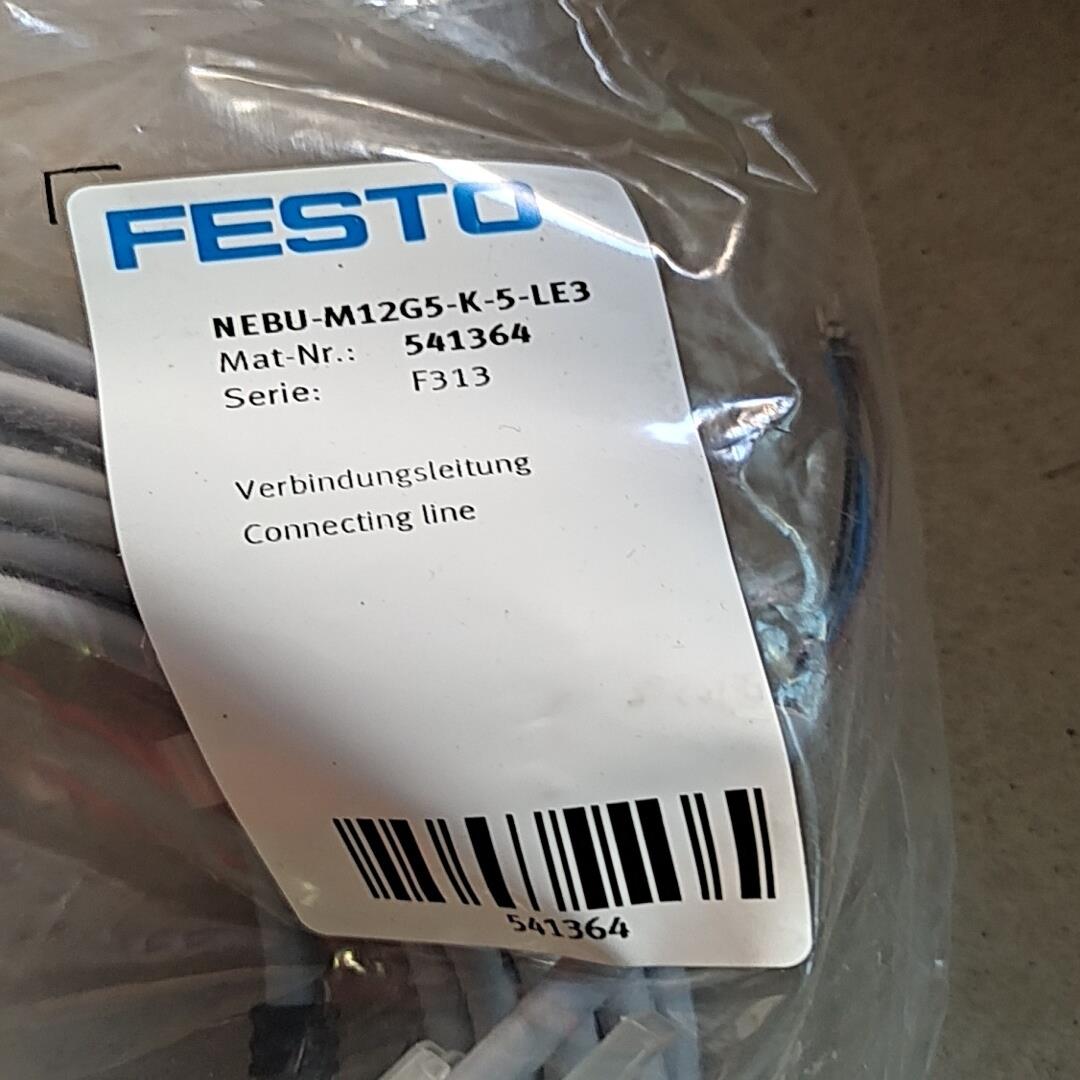 全新NEBU-M12G5-K-5-LE3现货