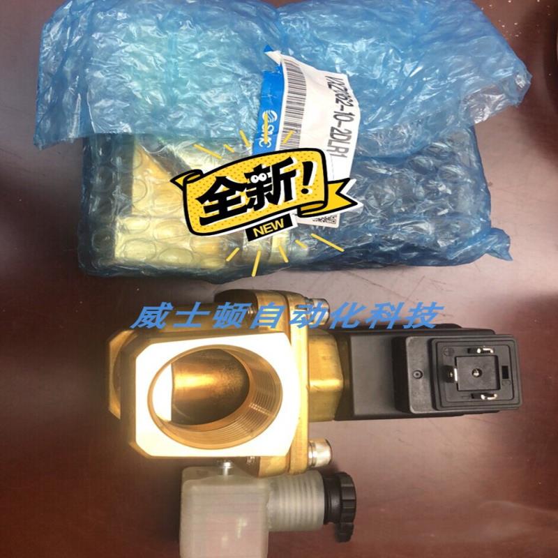 电磁阀 VXP2140-04-5G  VXP2142-04-5DZ议价