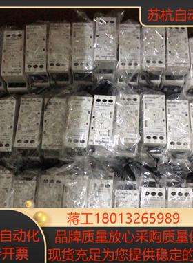 德国威琅wieland继电器NMU1001 R3.185.0议价