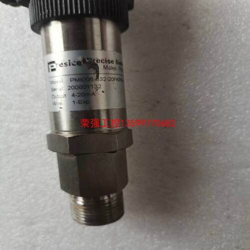 【荣强工控】Presice压力传感器PMI006-632  成色如图，功