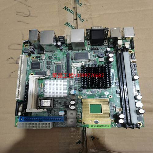 【荣强工控】广积 MB899HF AEM945GME-899 945G主