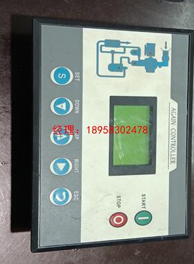 a螺杆空压机控制器MAM-880 MAM880(B)(200