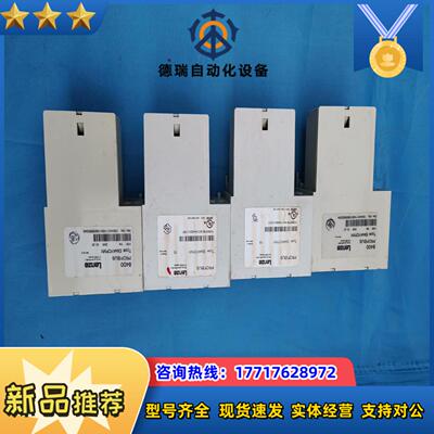 伦茨 E84AYCPMV PROFIBUS通讯模块 功能完好议价