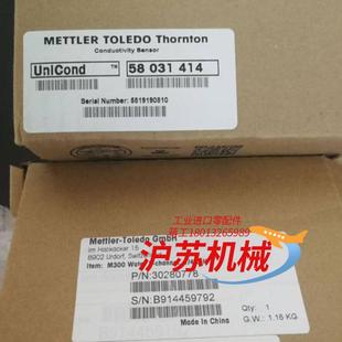 413SG=ph电极 替代是In 停产