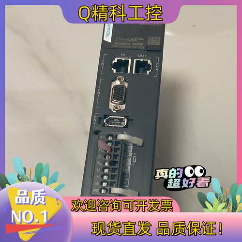 现货原伺服驱动器SV630NS2R8I-FS