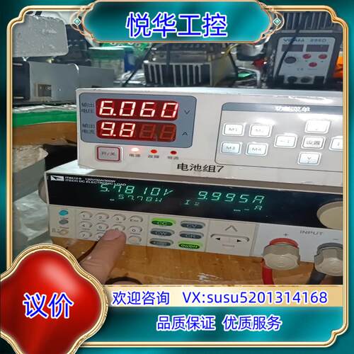 6v108a 5v100a可调电源议价