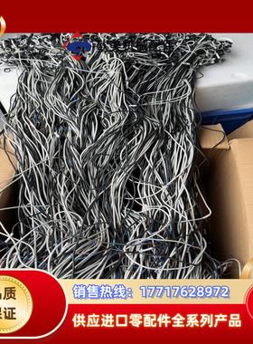 光电EX-13EBD,原装正品，线长1米以上，成色9成新议价