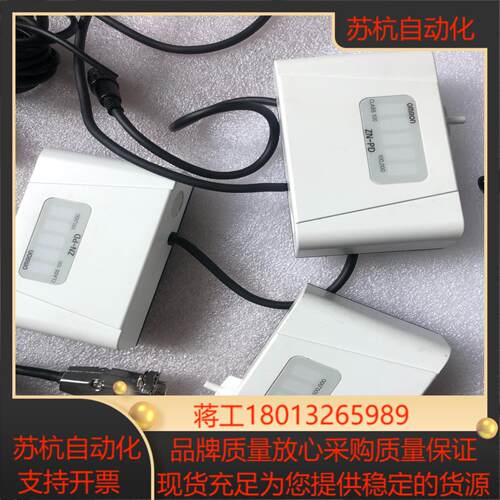 ZN-PD03剩空气微粒传感器加ZN-PDA11