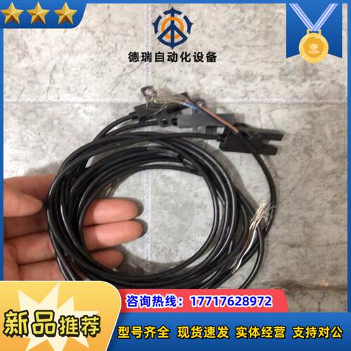 BANNER邦纳BCEE-SX672-VN-1M光电开关议价